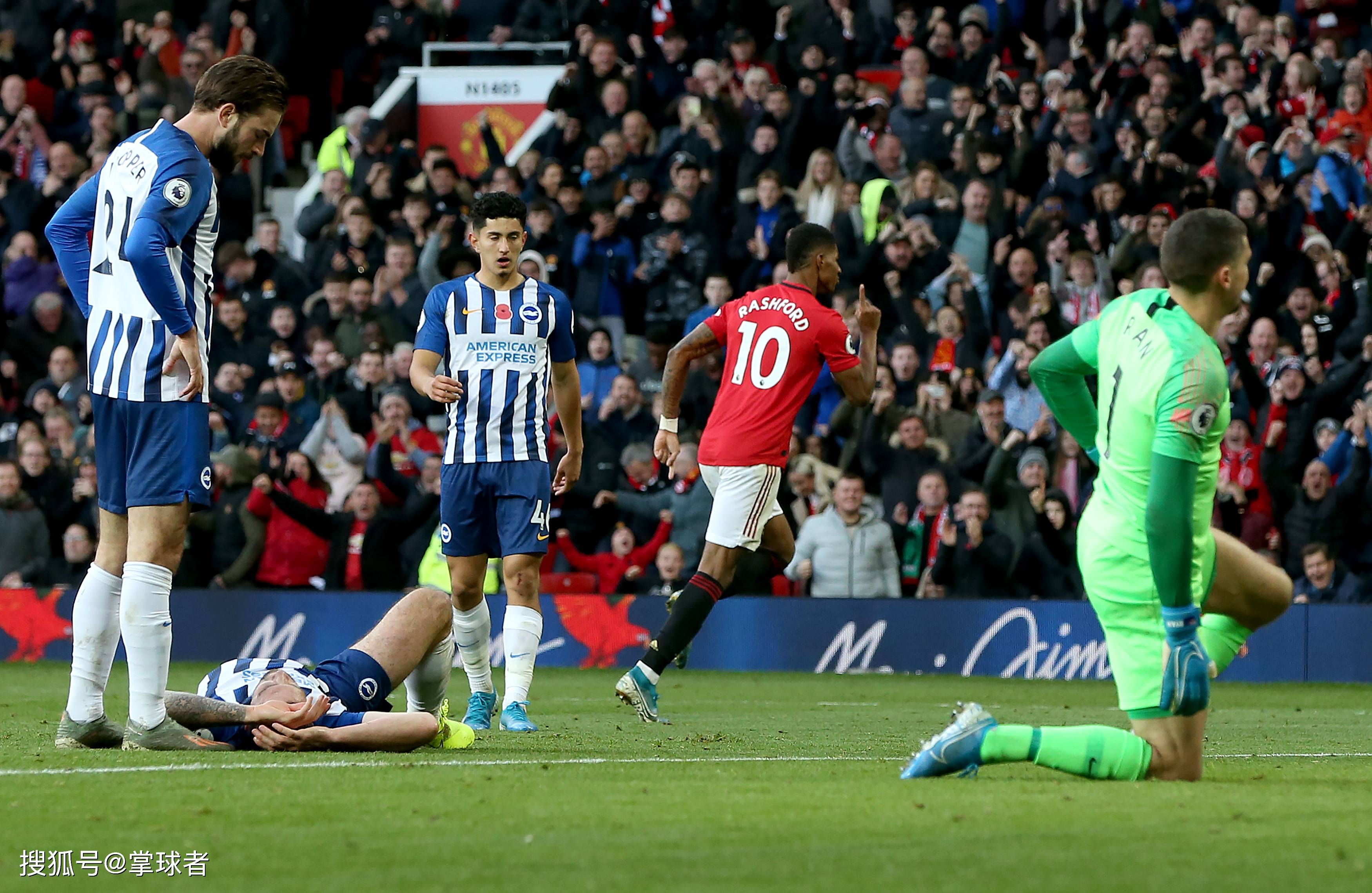 划和合理的 划和合理的